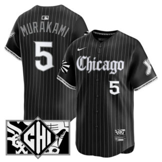 Men & Women & Youth Chicago White Sox #5 Munetaka Murakami City Connect Limited Stitched Jersey
