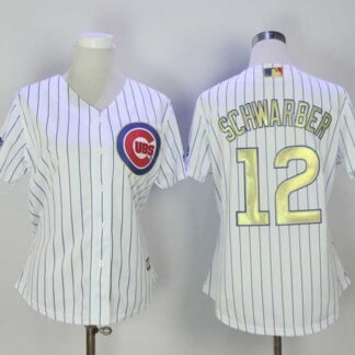 Women's Chicago Cubs #12 Kyle Schwarber White 2017 Gold Program Cool Base Stitched Jersey